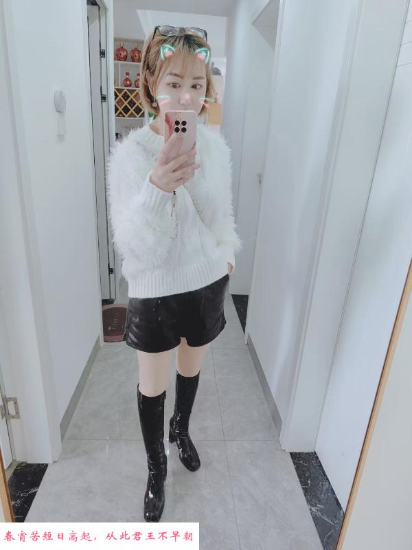 少妇良家 第4张