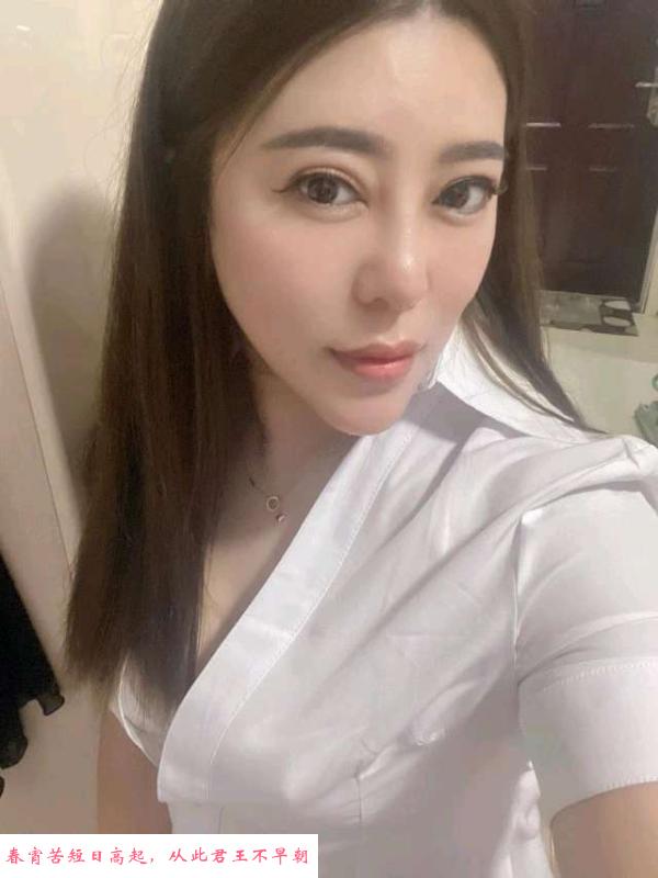 徐东阳阳 第1张