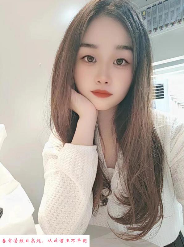 白云京溪琳儿 第1张