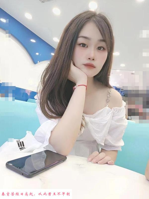 白云京溪琳儿 第2张