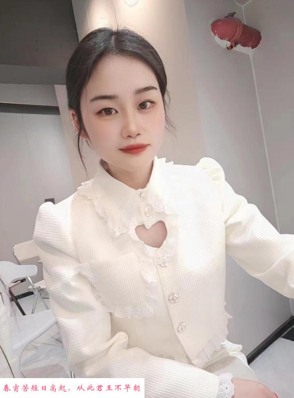 白云京溪琳儿 第4张