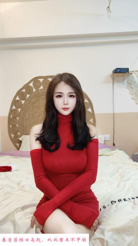 服务很骚的环保妹子 第1张