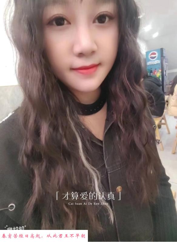 服务好的大奶少妇 第1张