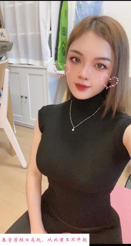 杭州巨乳少妇 第2张