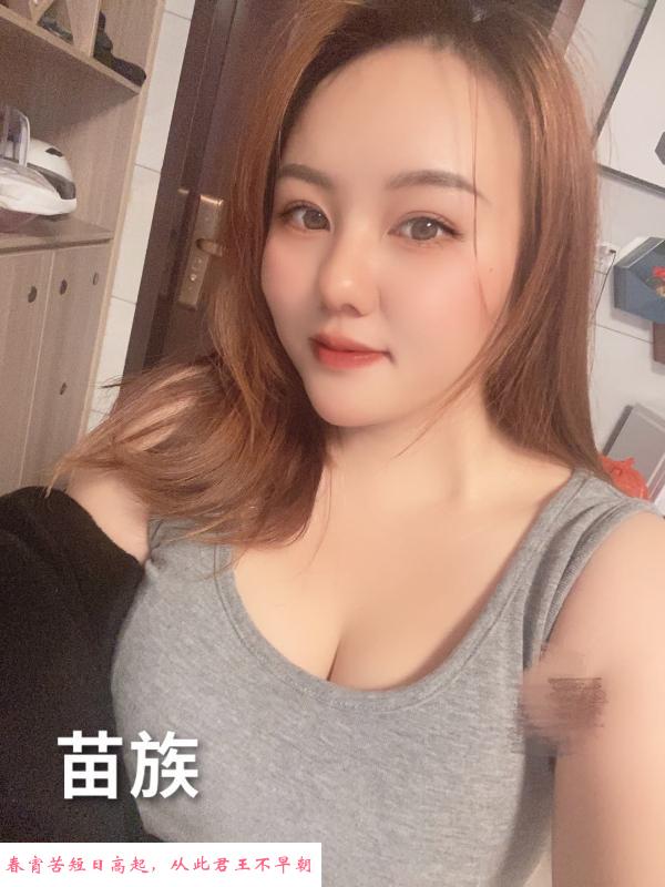 体验贵州微胖少妇 第1张