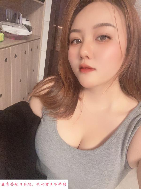 体验贵州微胖少妇 第3张