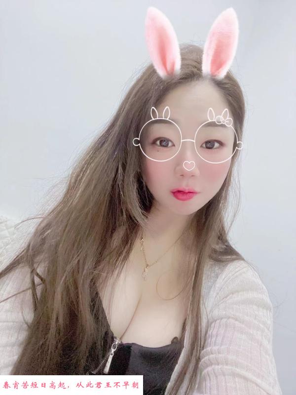 豹子号红牌呗呗 第3张