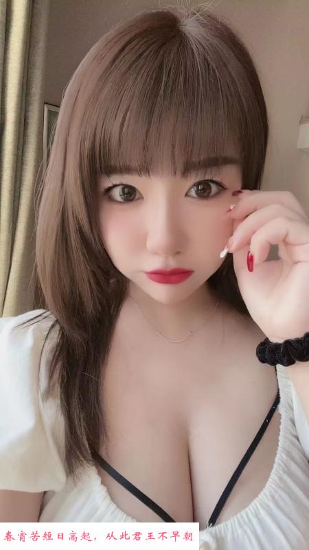 风骚服务型妹子 第2张