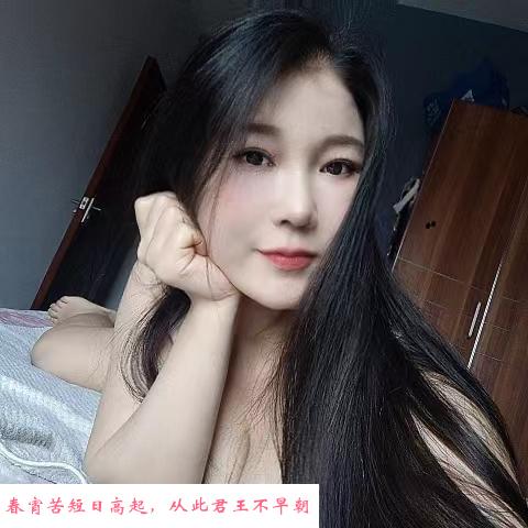 胸大臀肥少妇冷嫣 第1张