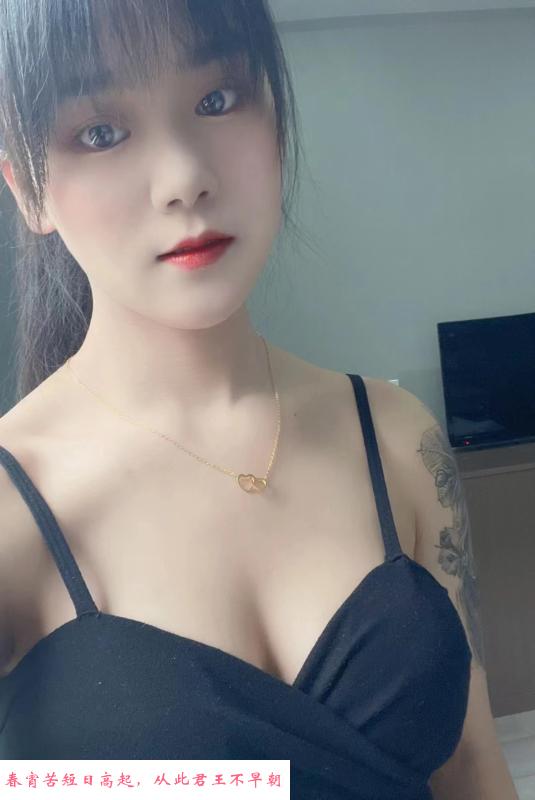 童颜巨乳小萝莉 第3张