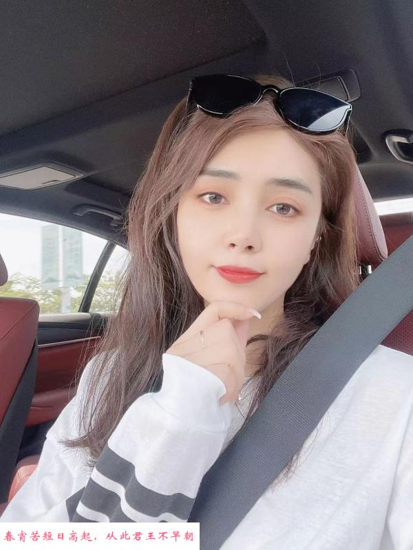 小行灵灵 第1张