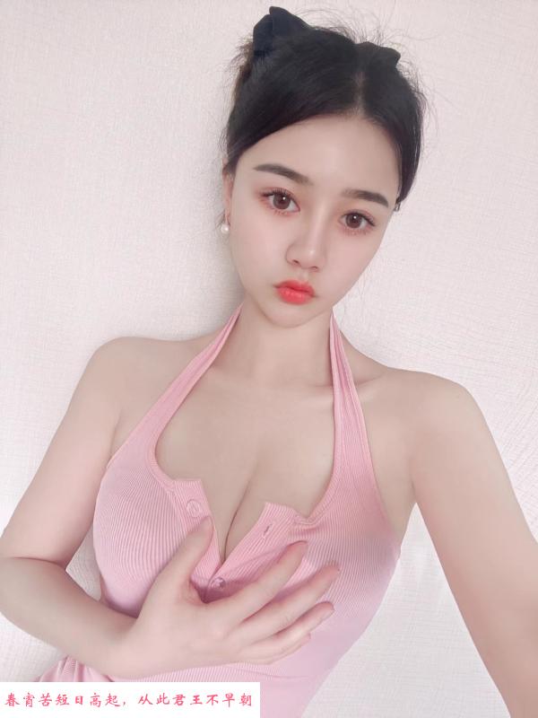 黄岛大奶 第2张