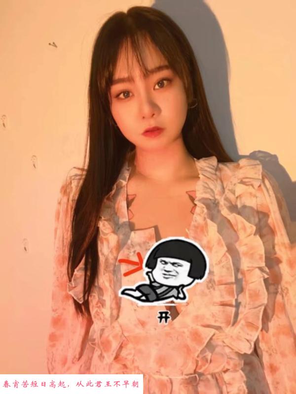 七宝少女思思 第2张