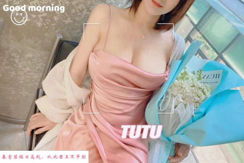 光谷甜妹兔宝宝 第2张