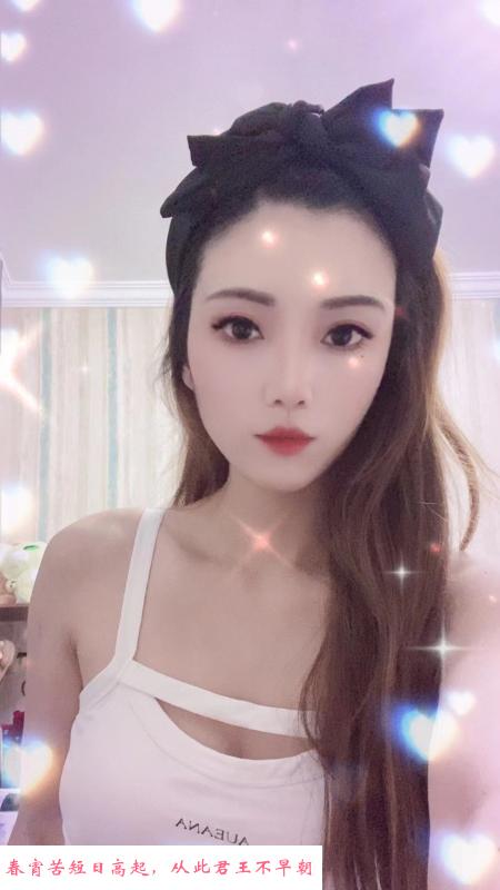 拱墅区大长腿小姐姐 第2张