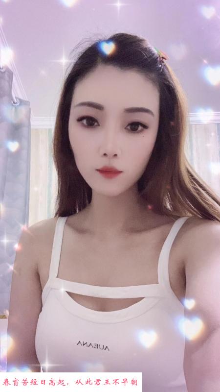 拱墅区大长腿小姐姐 第4张
