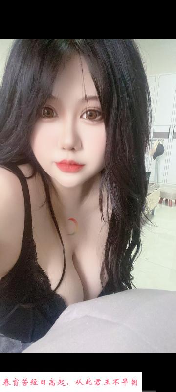 长春微胖美女 第1张