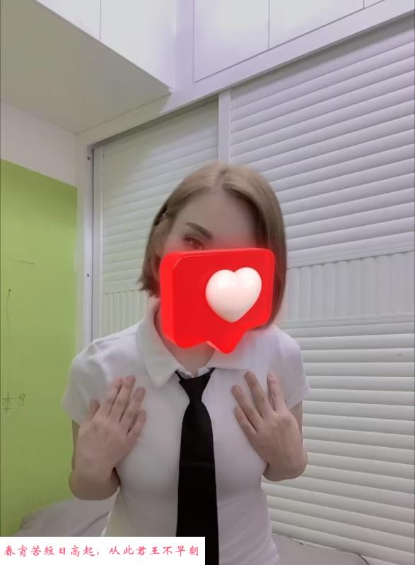 绵阳毒龙女王 第1张