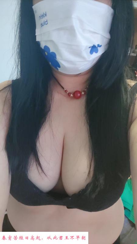 南京梦路姐 第1张