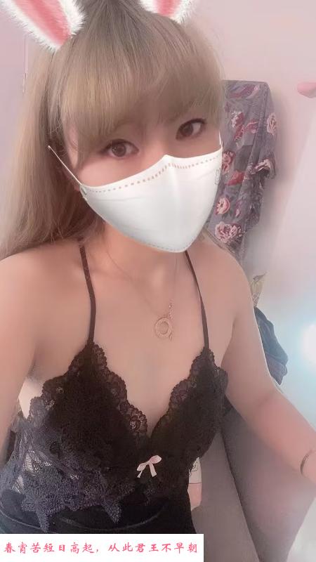 南开朵朵毒龙一绝 第1张