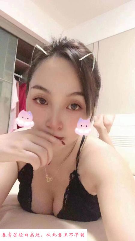 开发区小姐姐 第3张