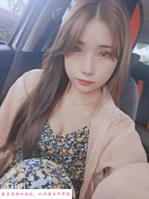 六合少妇 第1张