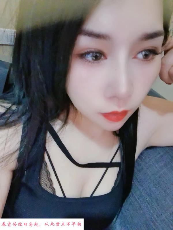 骚货少妇 第1张