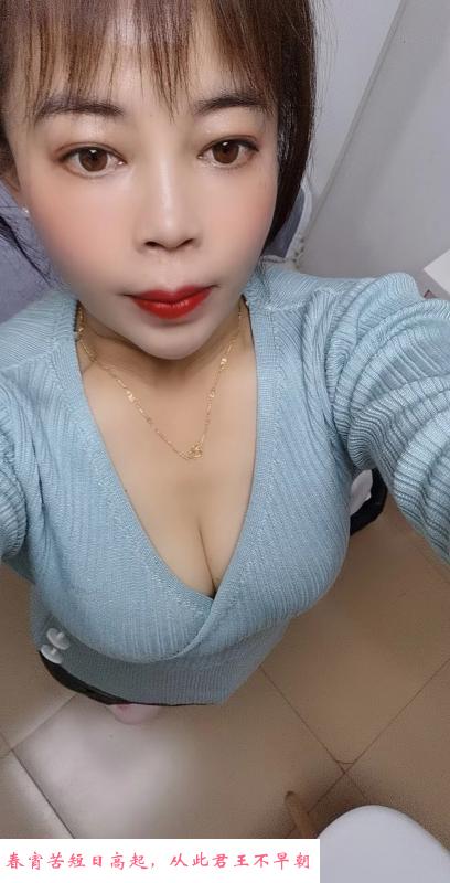良家少妇 第2张