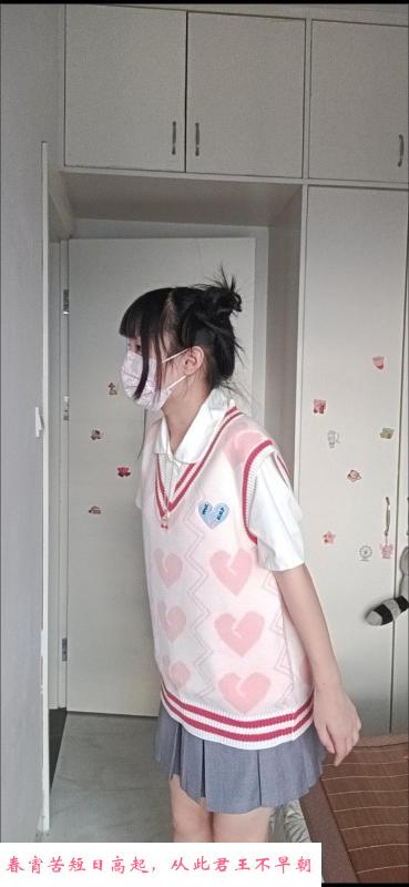 南山小姐姐 第1张