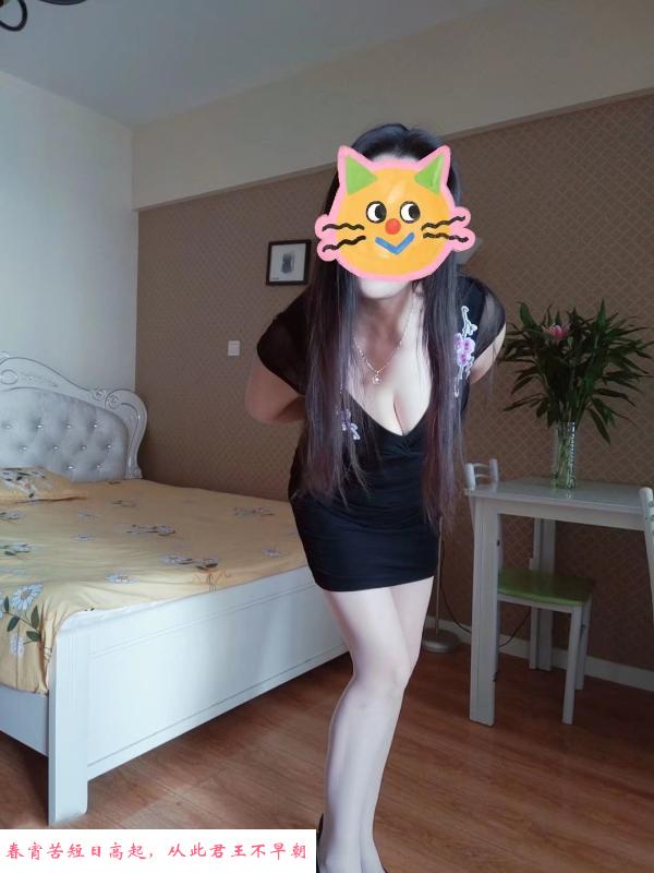 经开区熟女 第2张