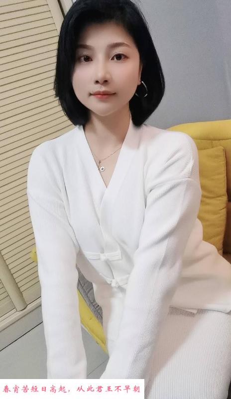 广州妙龄姐姐安沐 第3张