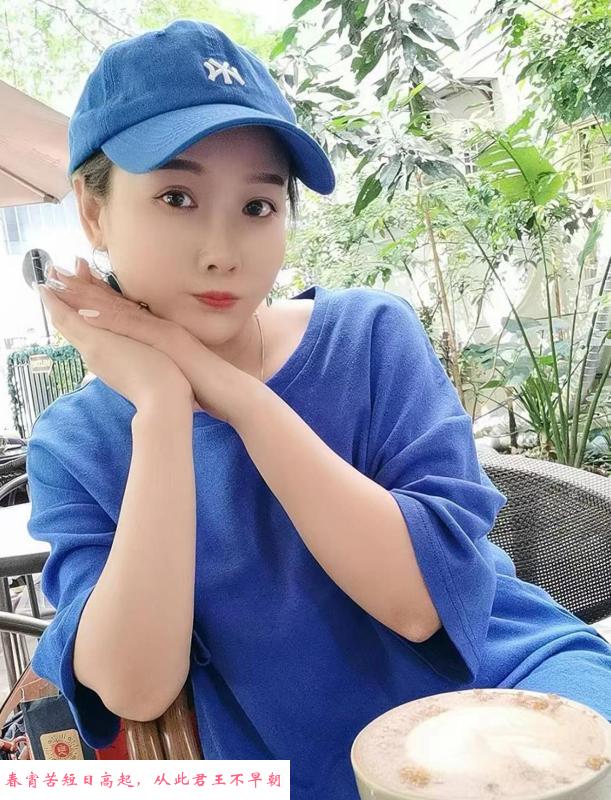 广州杨箕泡芙服务系 第1张