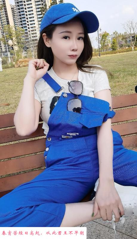 广州杨箕泡芙服务系 第2张
