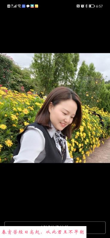 西局小活 第3张