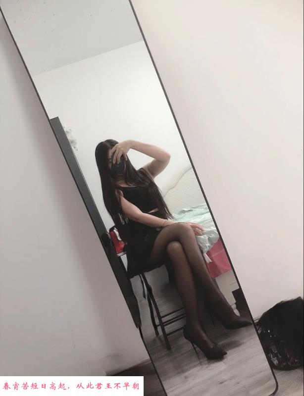 西城大奶黑丝妹 第1张
