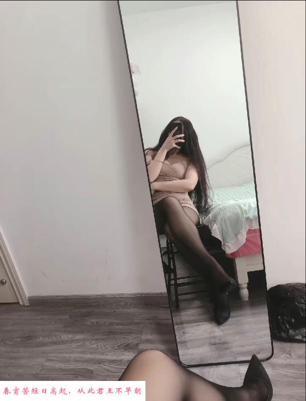 西城大奶黑丝妹 第2张