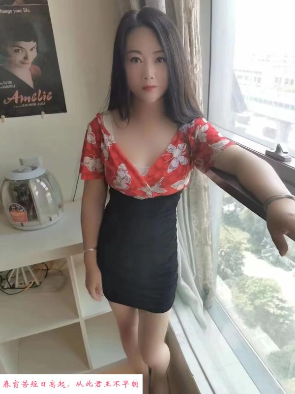 二刷小少妇 第1张