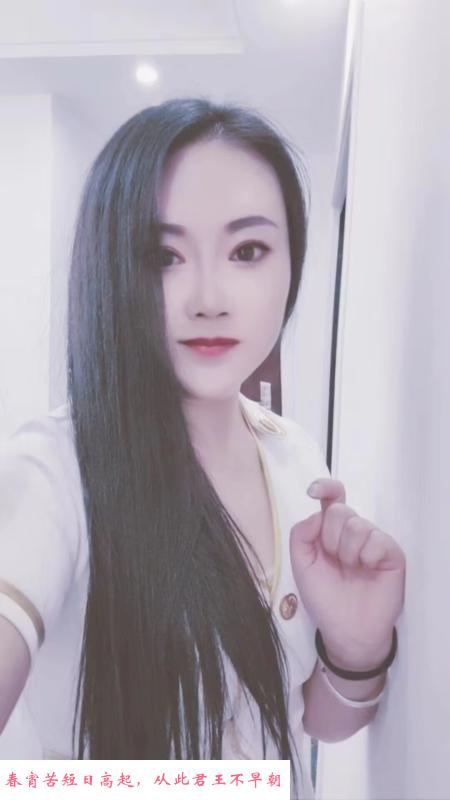 二刷小少妇 第2张