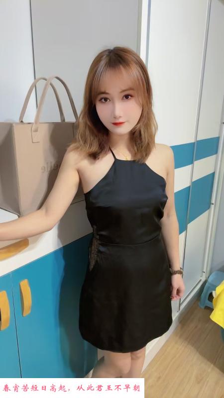 服务系采儿 第1张