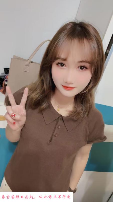 服务系采儿 第4张