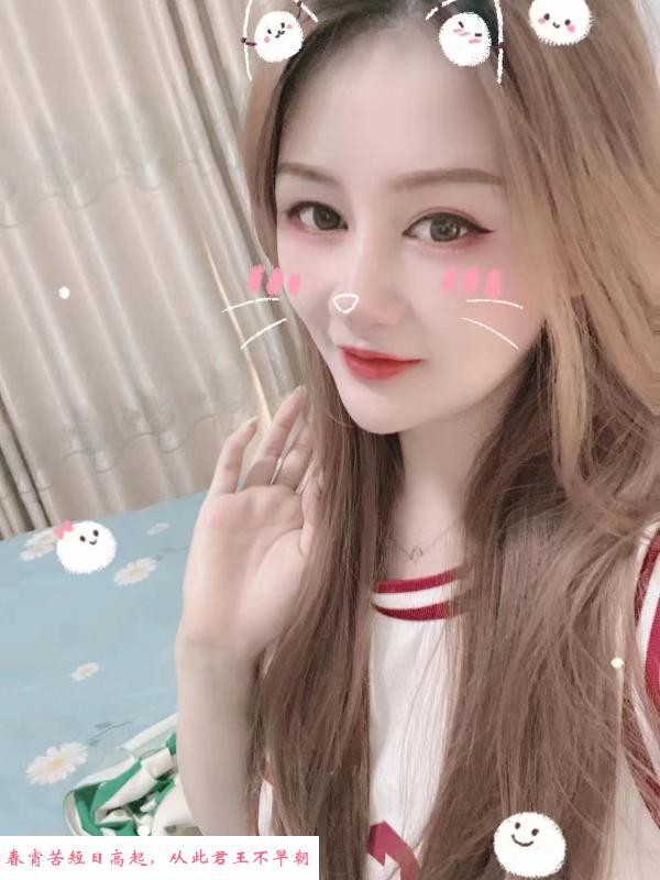 服务不错的少妇阿珂 第1张