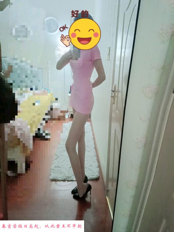 瑶海个人中小项 第1张