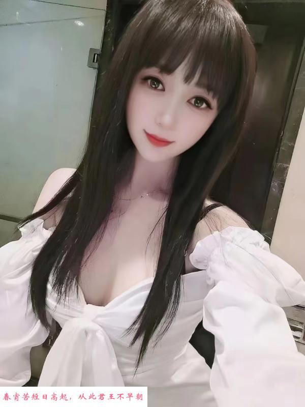 武汉服务系少妇 第1张