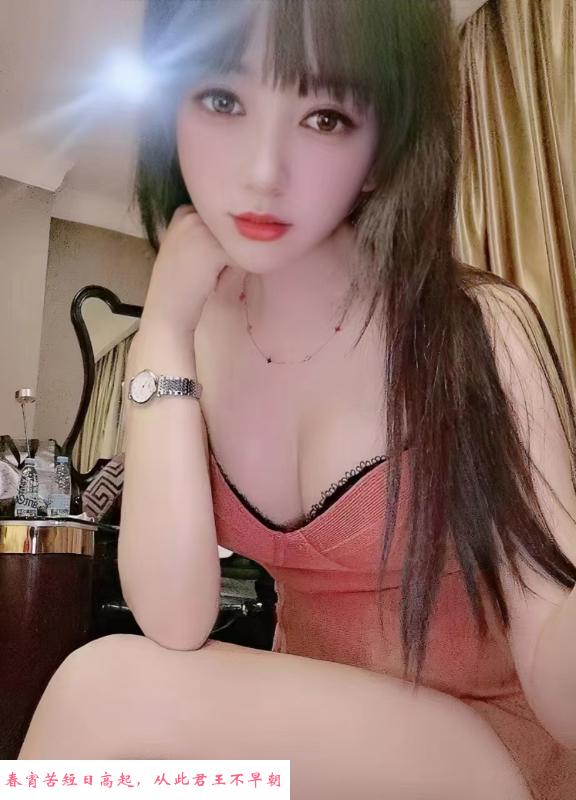 武汉服务系少妇 第2张
