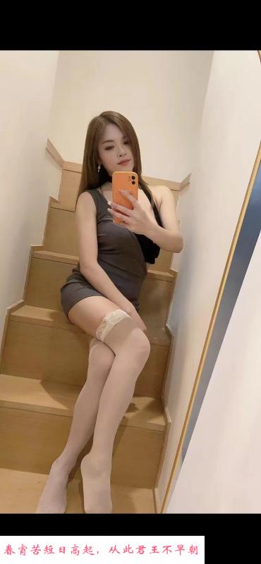 大屁股大胸小骚货 第2张
