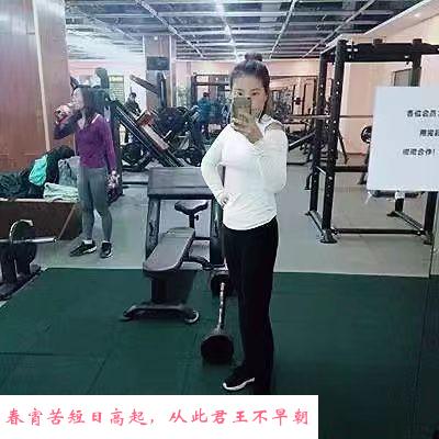 市内琳琳 第2张