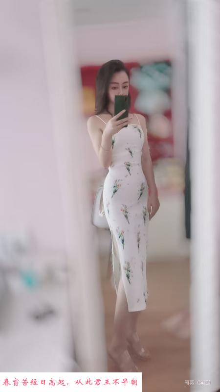 滨江气质少妇 第1张