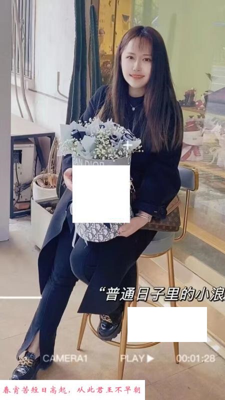 骚的一批身材火辣 第1张
