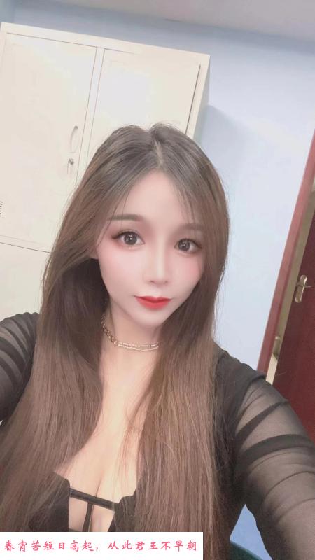 河东大奶七七 第1张