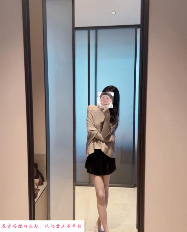 盘亮条顺的小姐姐 第1张